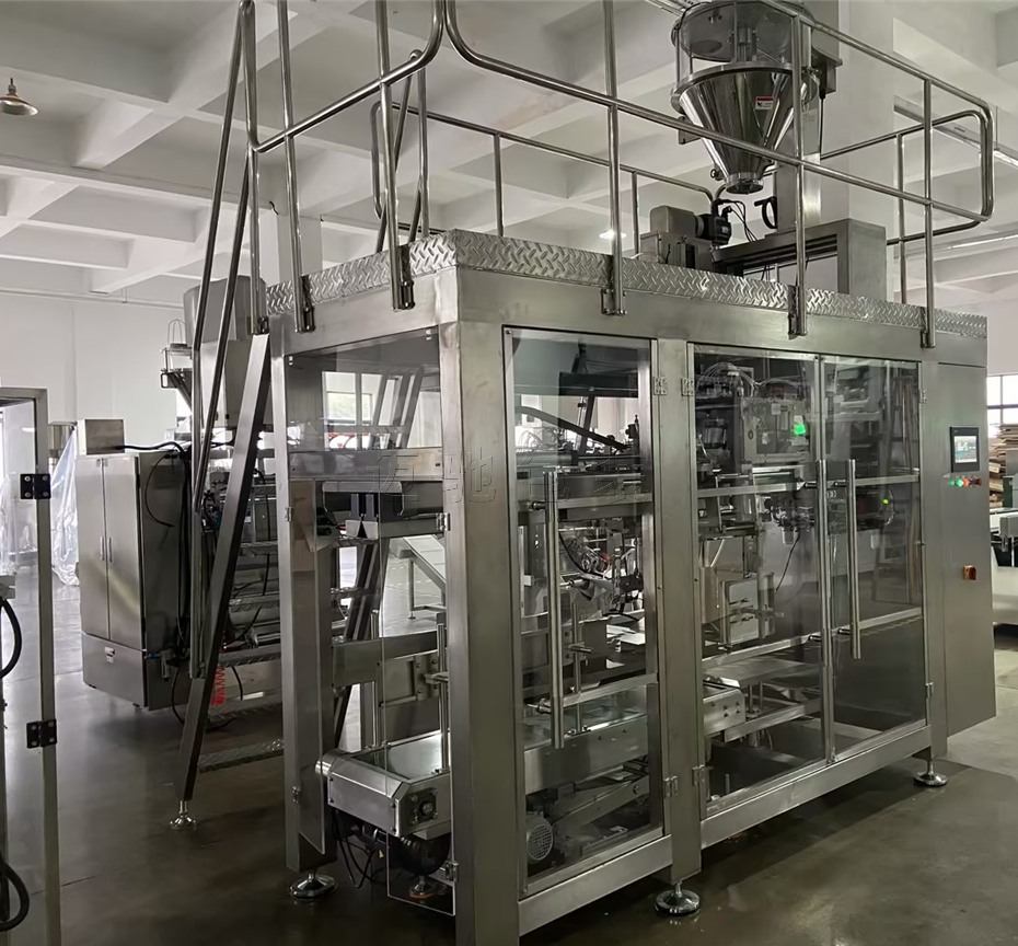 全自动原料药包装机生产线装纸板桶包装机械设备方案定制源头厂家