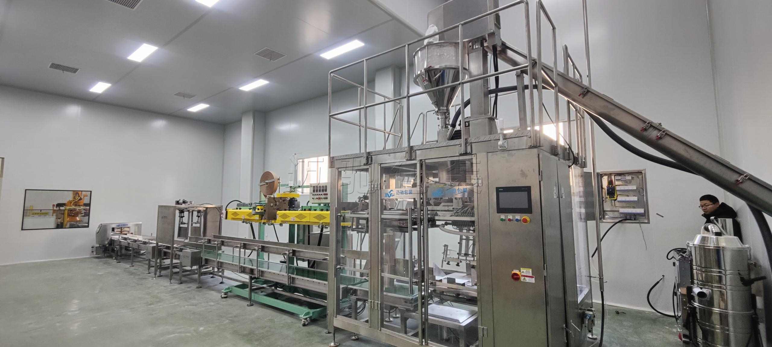 兽药原料包装机厂家推荐：纸桶装原料包装机与兽药原料粉包装机技术方案解析